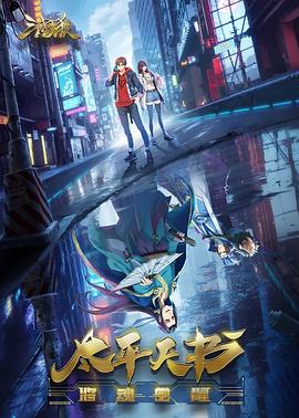 网站关键词优化具体问题