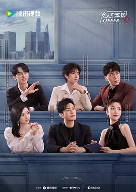 seo部门是什么部门